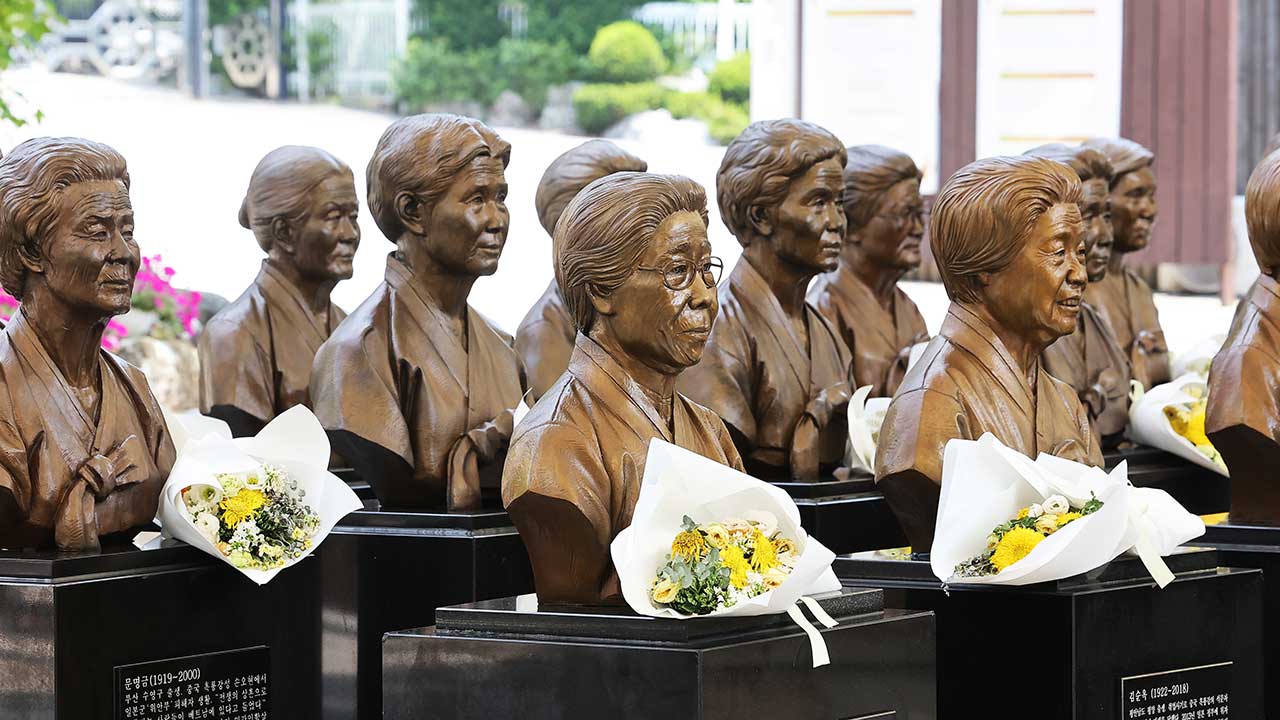민주 "위안부 피해자 별세‥'친일 외교' 심판해야"‥국민의힘 "인권·평화 굳건히 세울 것"