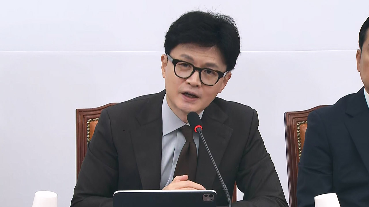 한동훈 "정부, 전공의 소환 등 사법적 대응 신중히 해달라"