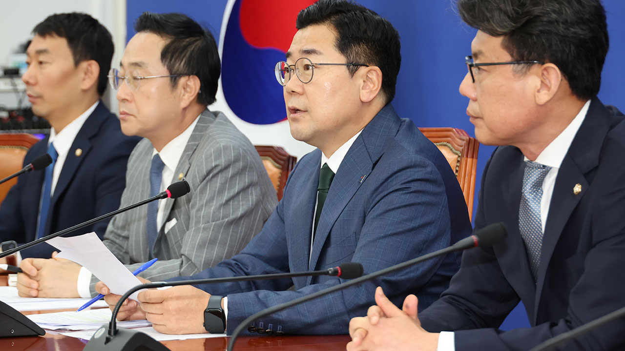 민주당, '검사 재직중 공소시효 정지' 형사소송법 개정안 의원총회 설명