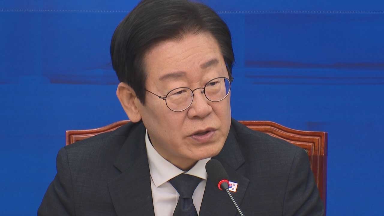이재명 "정부, '25만원 민생지원금' 차등·선별 지원이라도 하라"