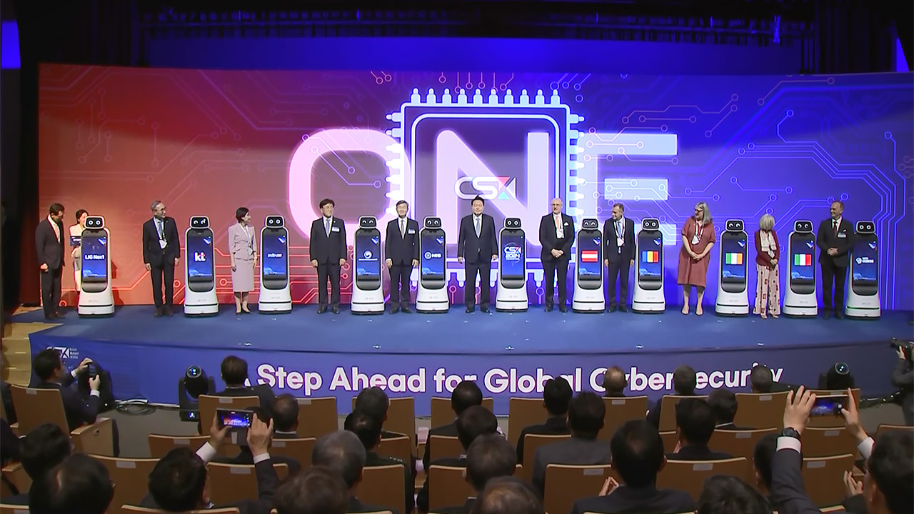 윤 대통령 "우리는 사이버 안보 강국"‥'오물 풍선' 대응은?