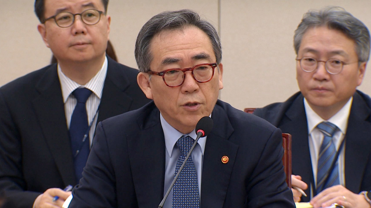 조태열 "일본 사도광산 노동자 추도식 9월은 힘들어‥날짜 조율 중"