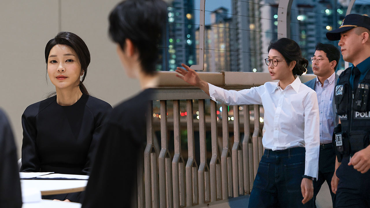 김건희 여사 광폭 행보‥명품백 사건 불기소 권고에 탄력?