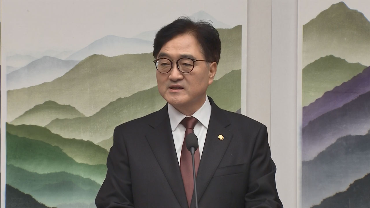 우원식 "의료대란 해결, 정부가 일할 차례‥추석연휴 기간에 성과내야"