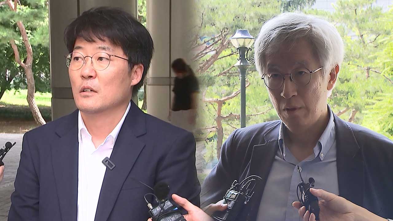 [단독] '피해자 윤석열', 처벌불원서 계획 물었더니‥"공정 재판 받을 권리" [국회M부스]