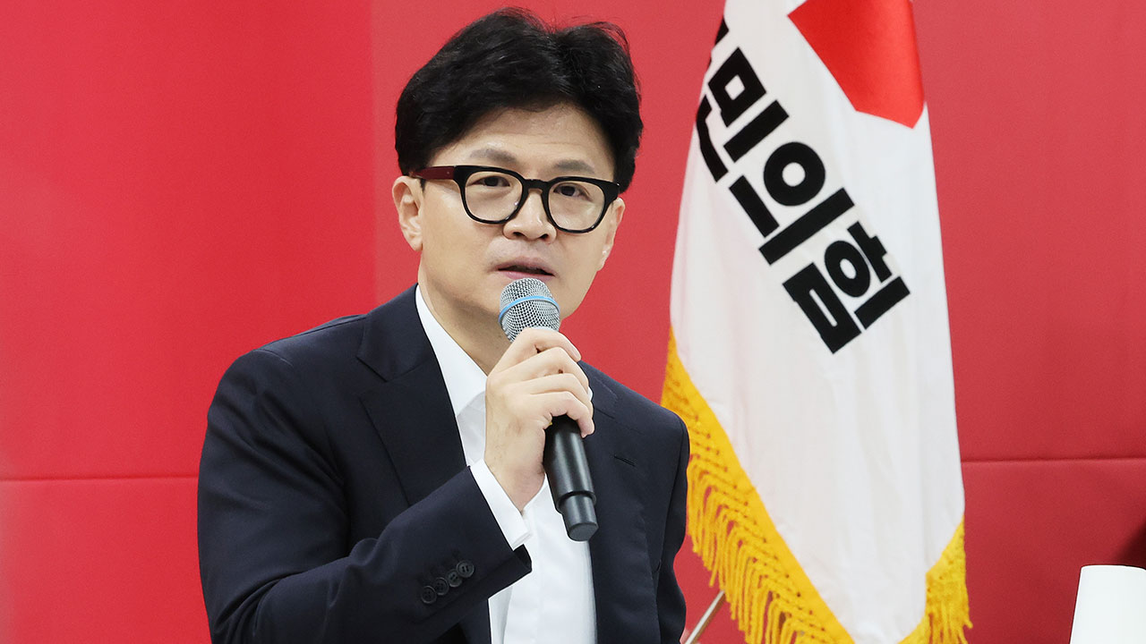 한동훈, 북 우라늄시설 공개에 "과거 대북·대중 굴종 외교가 만들어낸 현실"