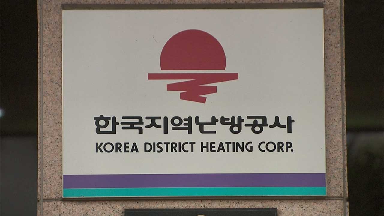 "돈은 세컨드에게만"‥"남자 양기가 차면" 난방공사 인문학 강연 '황당'