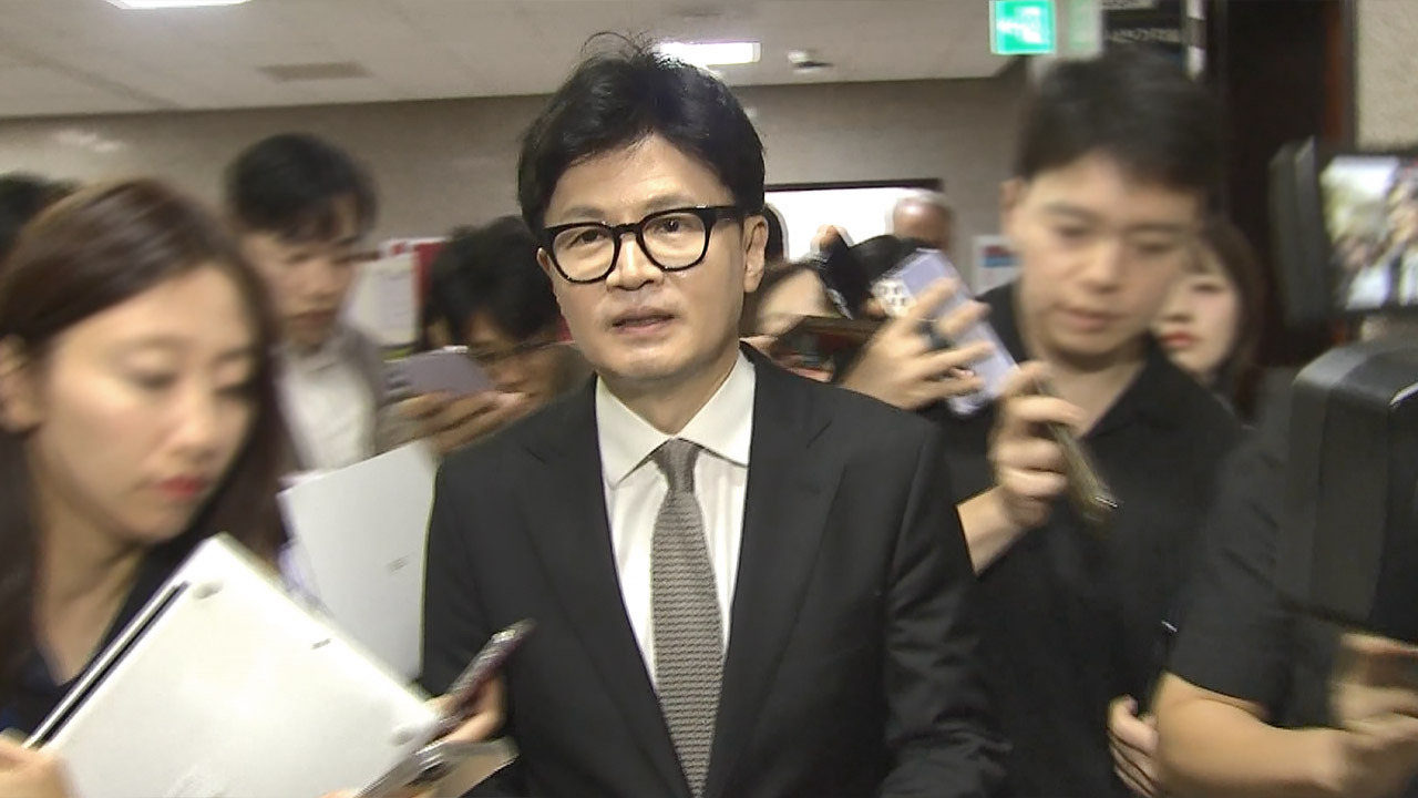 한동훈 "이재명 공판은 판사가 보는 것"‥김건희 '공천 개입' 의혹엔 묵묵부답