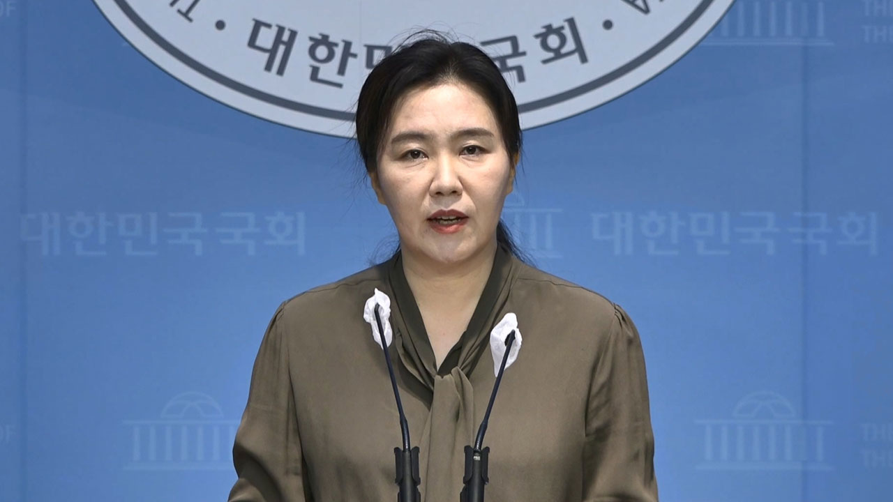 민주 "김 여사 공천 개입 사실이면 국정 농단‥특검 수용해야"