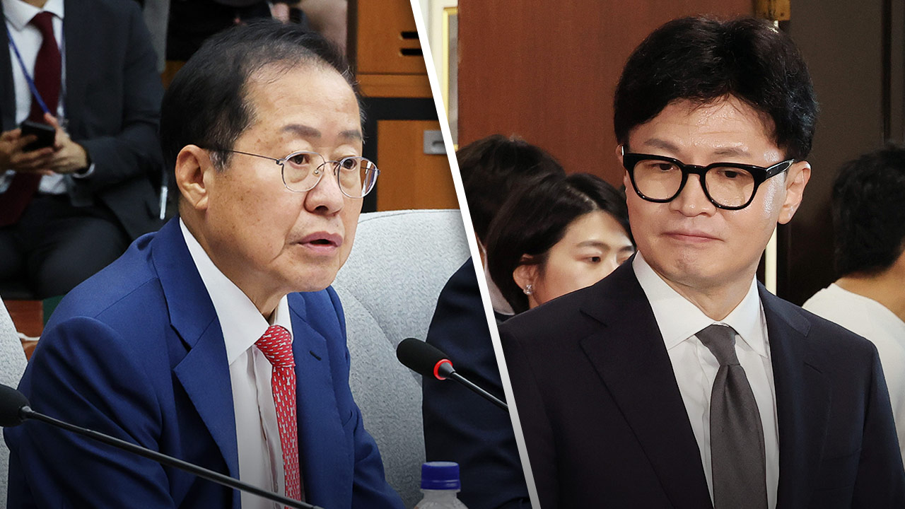 홍준표, 한동훈 겨냥 "그런 친구는 도저히 수용할 수 없다"