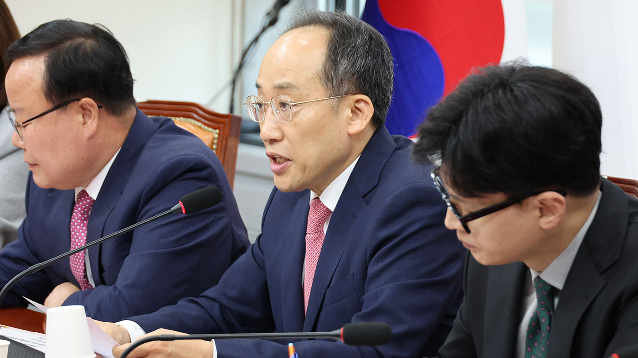 추경호 "'돈봉투 수사 검사 탄핵' 민주당, 적반하장 금메달감"