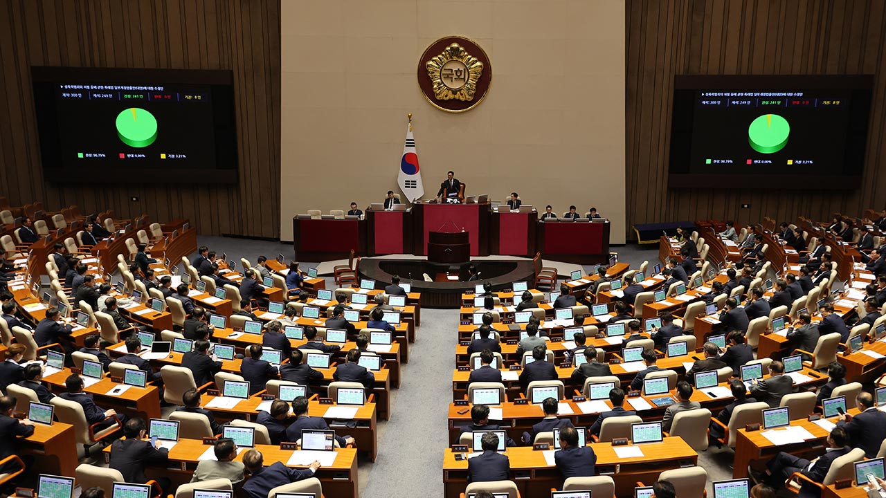 '딥페이크' 성착취물 단순 소지·시청도 최대 징역 3년‥개정안 통과