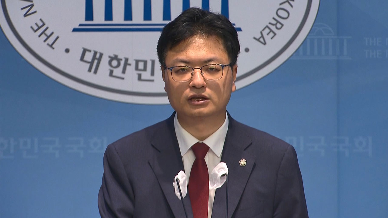 국민의힘 "민주당 의원 주선으로 '탄핵의 밤' 국회 행사‥탄핵 '빌드업'인가"