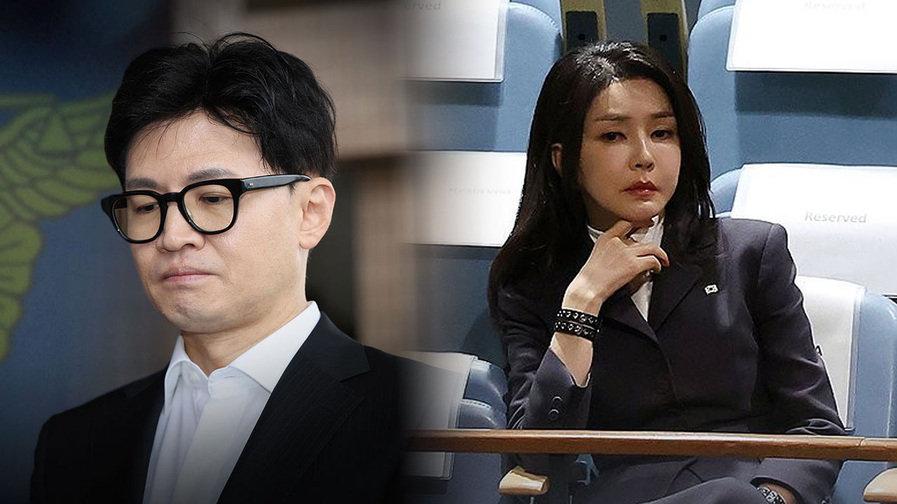 "너네가 한동훈 치면 여사가 좋아할 것"‥김대남 녹취에 '발칵'