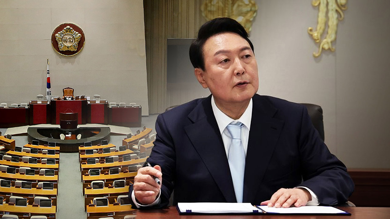 윤 대통령 24번째 거부권에, 야당 "국민 외면"‥"탄핵 준비"
