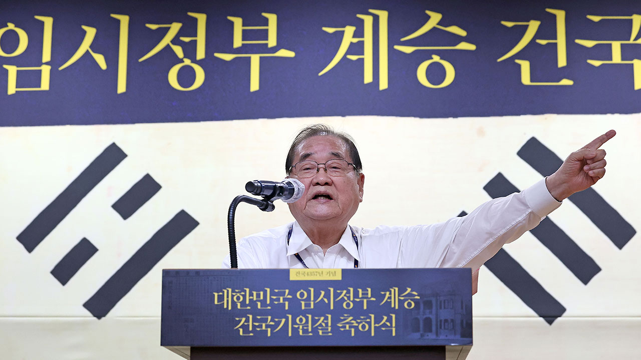 광복회 "개천절을 '건국기원절'로"‥뉴라이트 건국절 반대