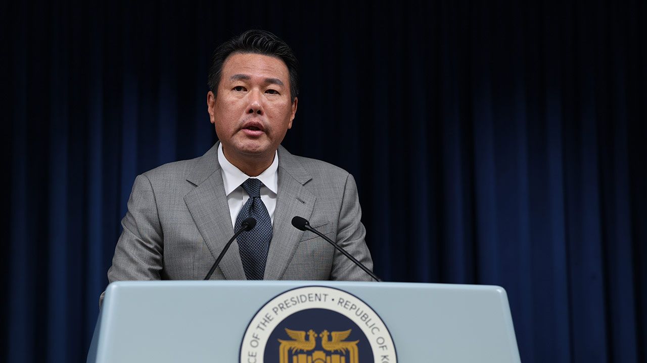 윤 대통령, 6일부터 아세안 참석차 순방‥필리핀·싱가포르 국빈방문