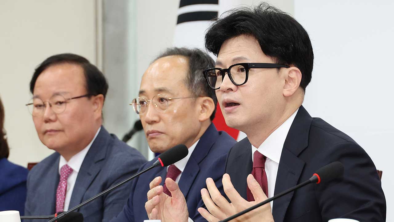 한동훈 "'공격사주' 김대남 행동, 용납될 수 없어‥기강 바로 세울 것"