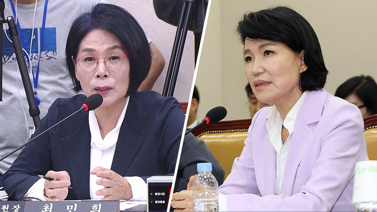 과방위 이진숙 방통위원장 불출석‥동행명령 두고 여야 공방