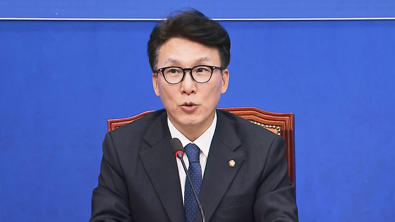 민주당, '김건희 심판본부' 출범‥"김 여사, 친일 이단권력 실체"