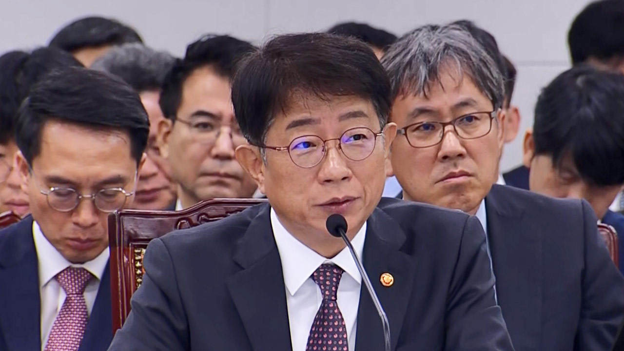 장관 관용차를 '당근마켓' 매물로‥민주 "허위매물 실태 지적" 국민의힘 "범죄 행위"