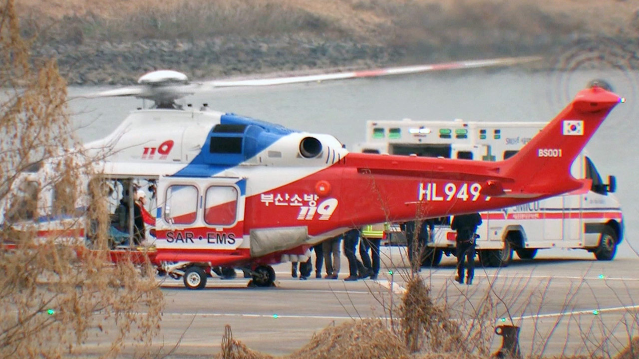 "이재명 대표 '소방헬기' 탔는데 '닥터헬기' 규정으로 의료진 징계"