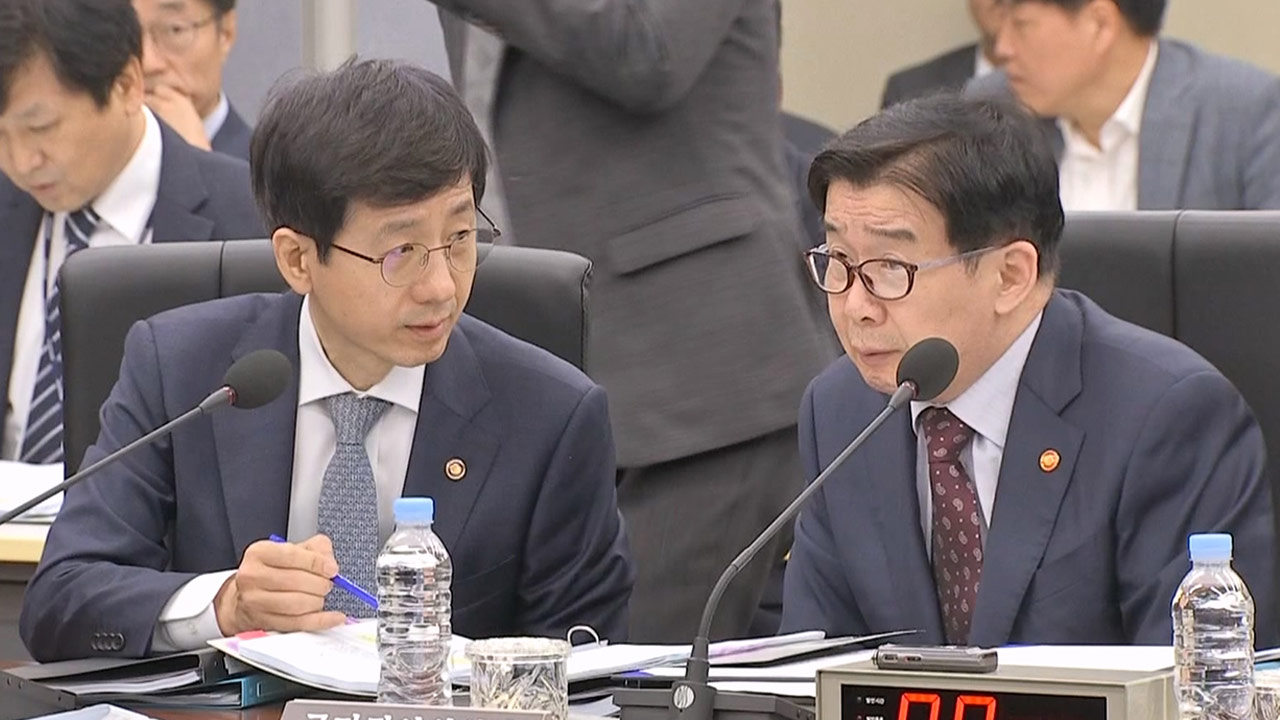 권익위 사무처장 "김 여사 가방 사건은 '몰카' 사건이자 정치공작"