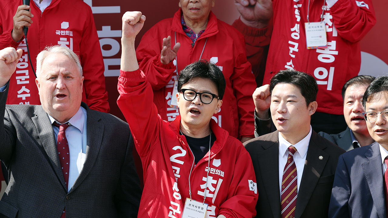 한동훈 '명태균 게이트'에 "국민 불신 커져구태정치 극복해야"한동훈 '명태균 게이트'에 "국민 불신 커져구태정치 극복해야"