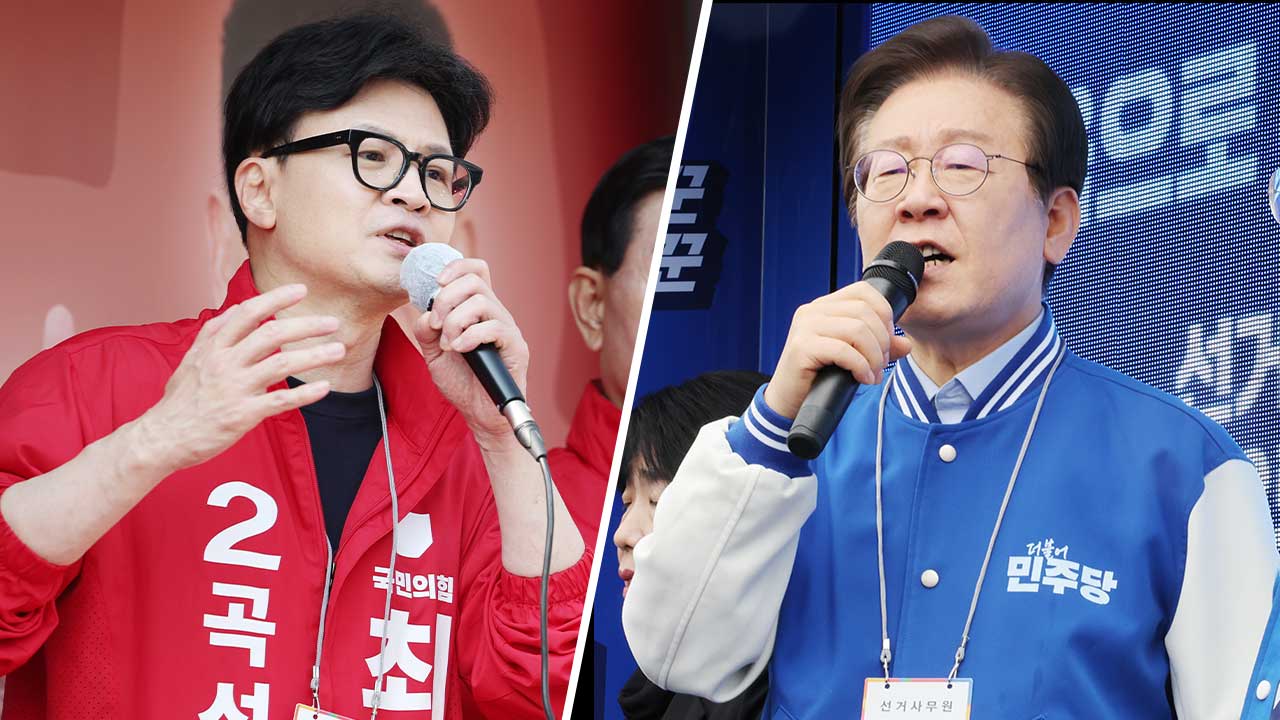 한동훈·이재명, 오늘 부산서 나란히 10·16 재보궐 지원 유세