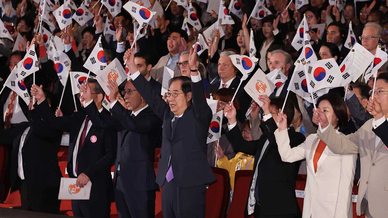 한덕수 총리 "한글은 인공지능 시대에 잘 맞는 문자‥적극 지원"