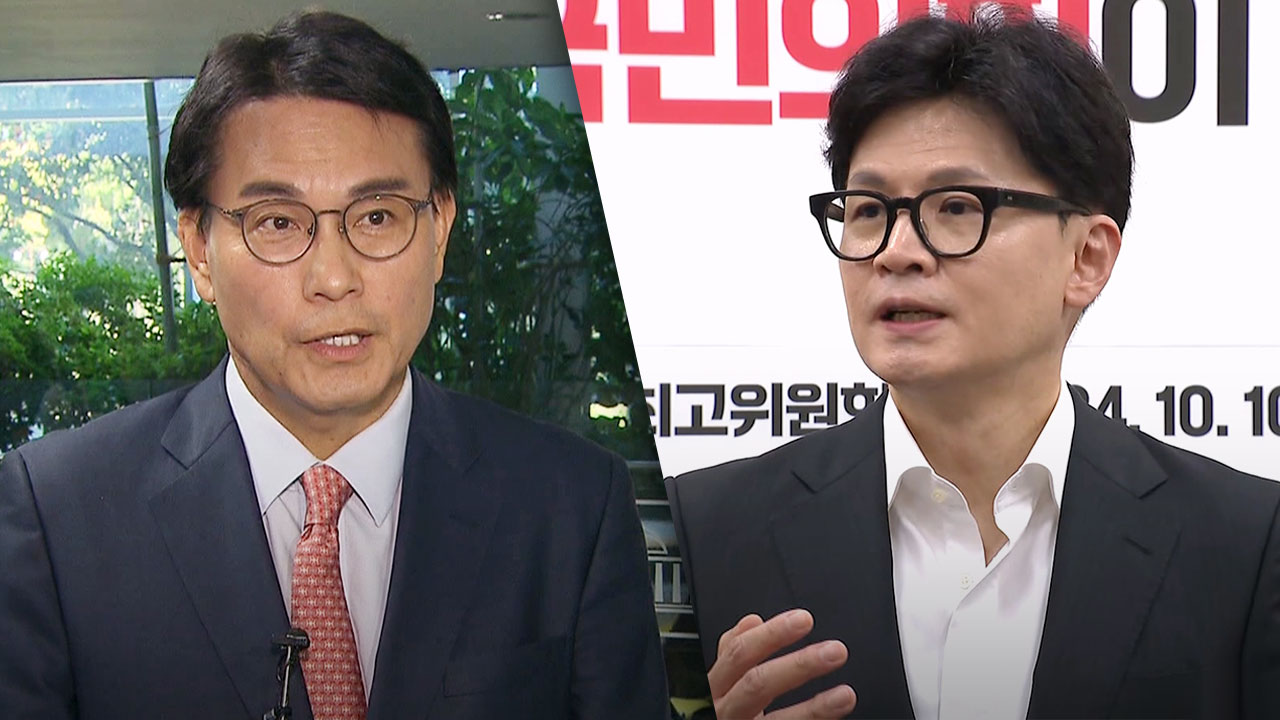 윤상현, 한동훈에 "김건희 여사 여론재판 열자는 거냐‥자해적 발언"