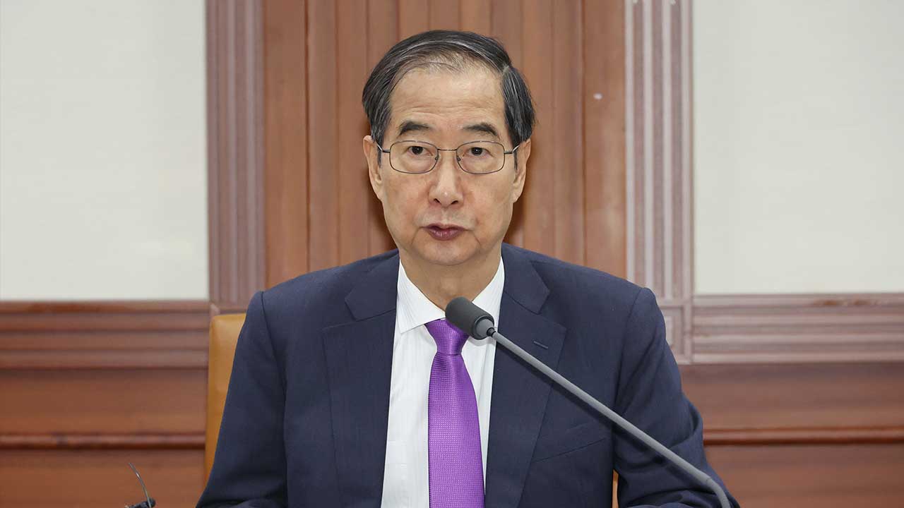 한총리 "군 복무 호봉인정 확산‥국민연금 기간도 추가 인정"