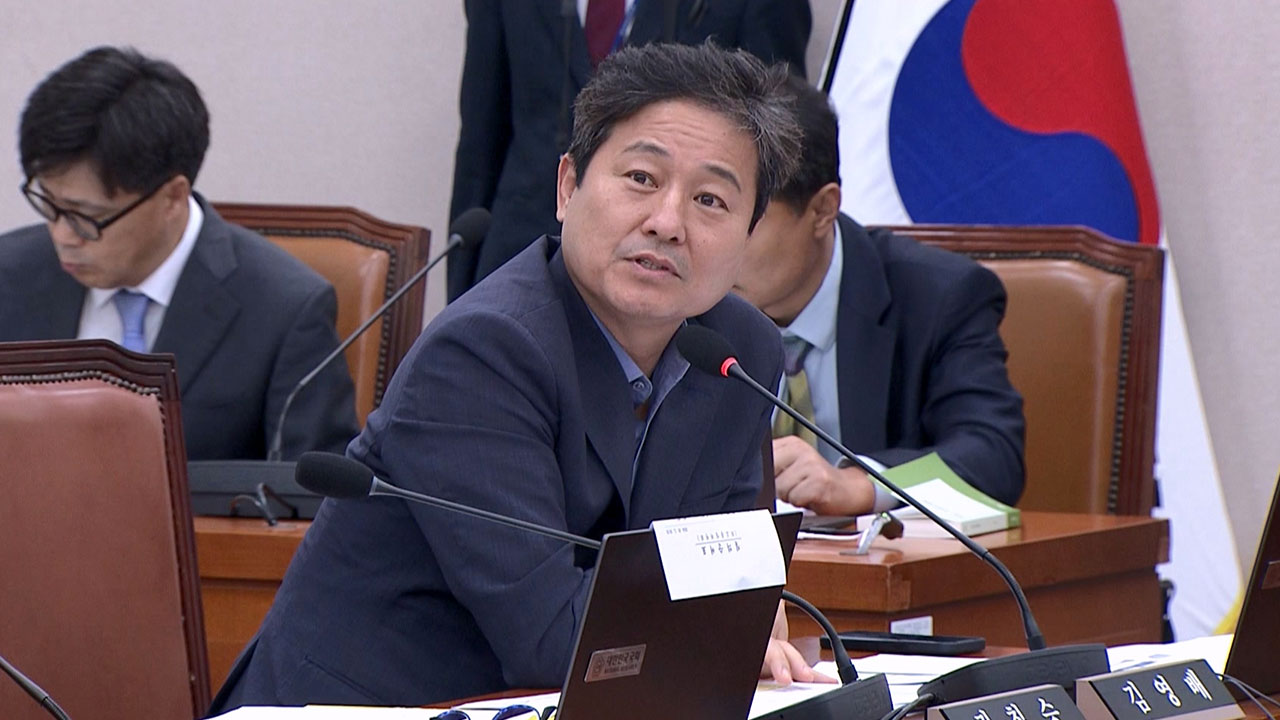 '구청장 사망' 보궐에 "혈세 낭비" 발언, 김영배 사과‥"명백한 잘못"