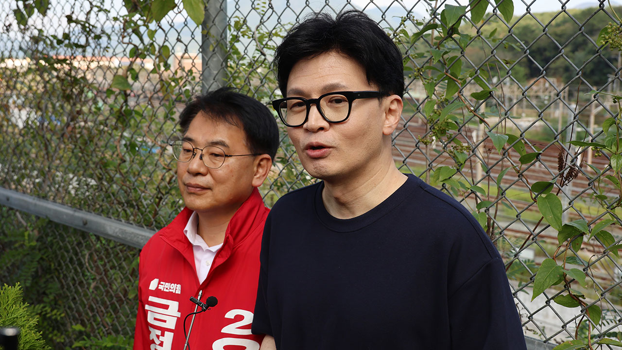 한동훈 "민주 패륜적 언행에 투표로 보여달라" 부산 금정 총력전