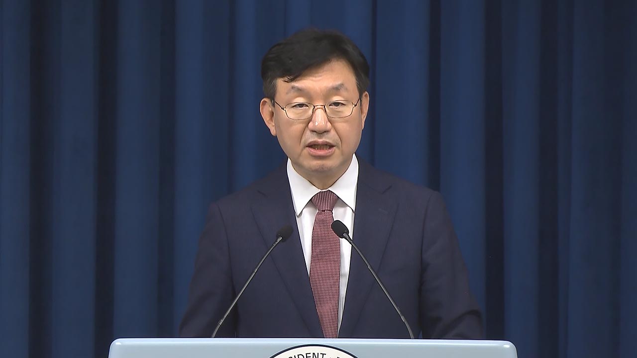 바카라 전략 "금투세 반드시 폐지해 세계국채지수 효과 확산해야"