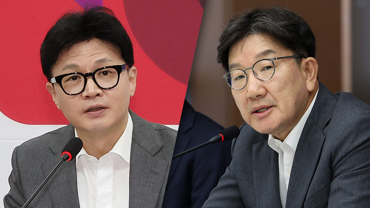 권성동 "한동훈, 지위 따라 말 바꿔‥'평론정치'가 당 대표 역할인가"