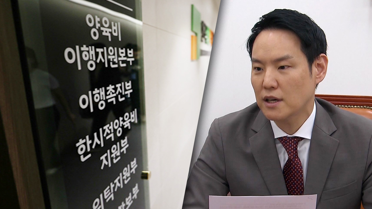 김한규 "바카라사이트 홍보 승리바카라 김건희 여사 옹호해온 대통령실 행정관 내정?"