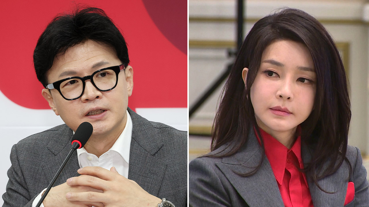 한동훈 "김건희 여사, 공적지위 없어‥먹튀없는 바카라사이트 분 라인 존재하면 안 돼"