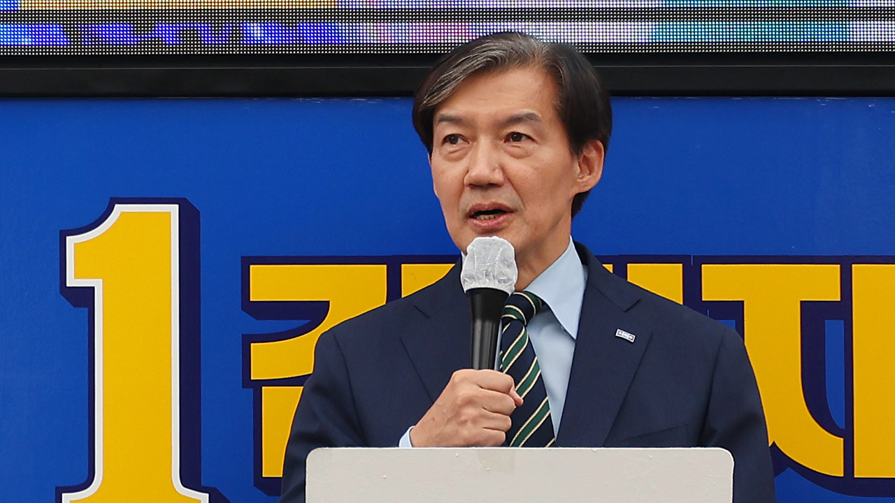 조국 "'블랙리스트' 관여자 승진 윤석열, 한강 노벨상 무임승차?"