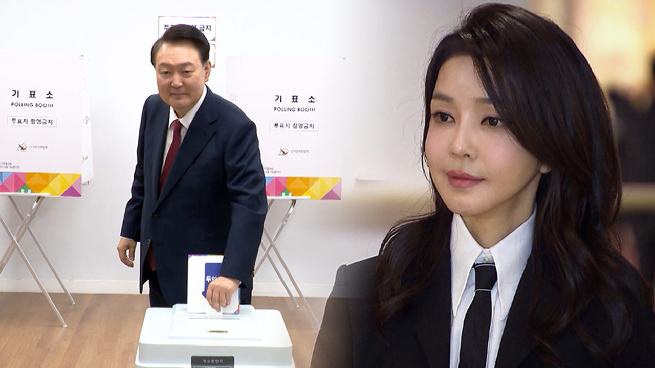 대통령 또 '나 홀로 투표'김 여사 명태균 터지자 칩거