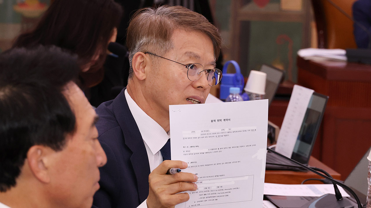 민주, 국감 중 골프 논란 민형배에 "엄중경고·윤리심판원 회부"