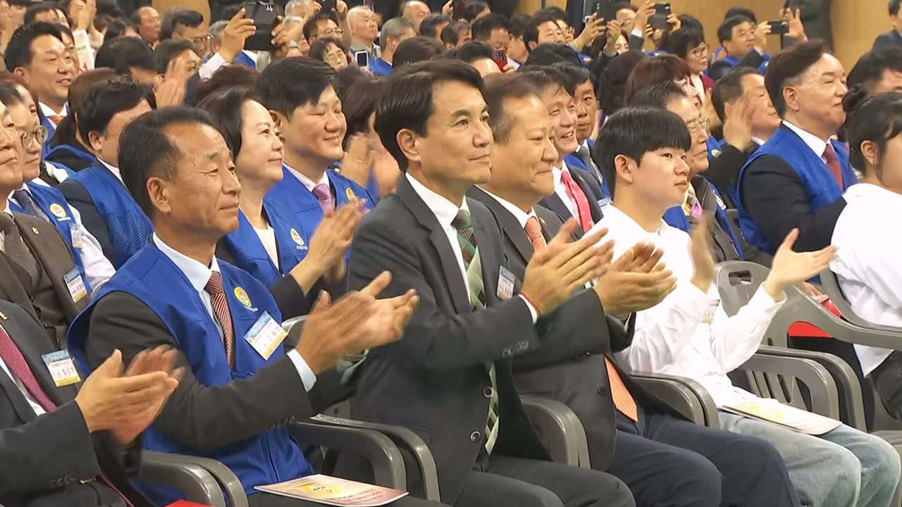 강원도 외손 '윤석열' 연호에‥윤 대통령 "진실의 힘으로 거짓선동과 가짜뉴스 물리쳐야"