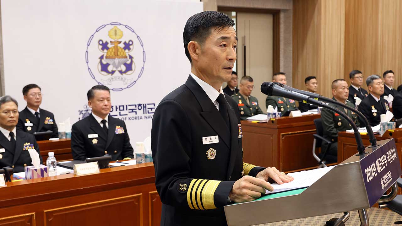 바카라 전략, 2030년까지 전부 간부화‥병사 1천200명 감축
