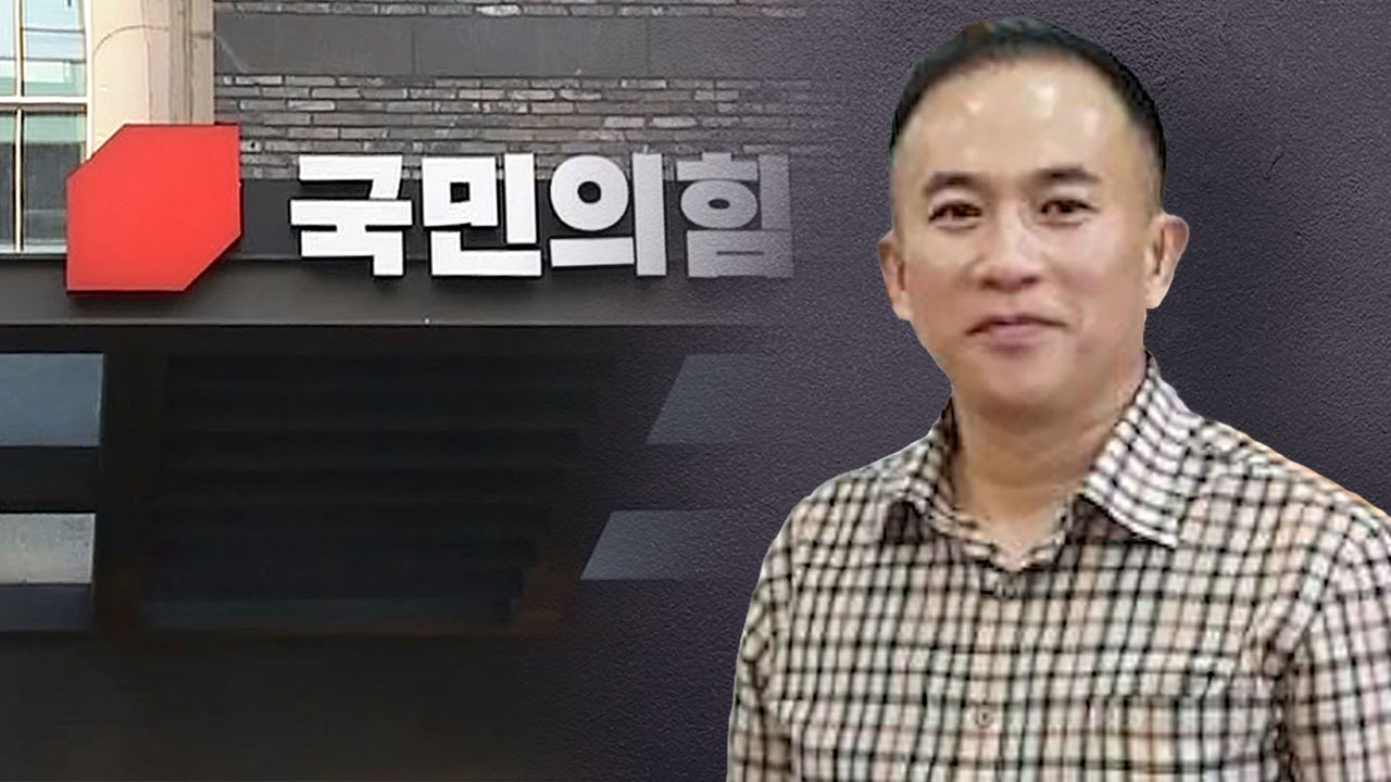 [단독] 명태균 "거래한 국회의원만 최소 25명‥바카라 예측 있으세요?"