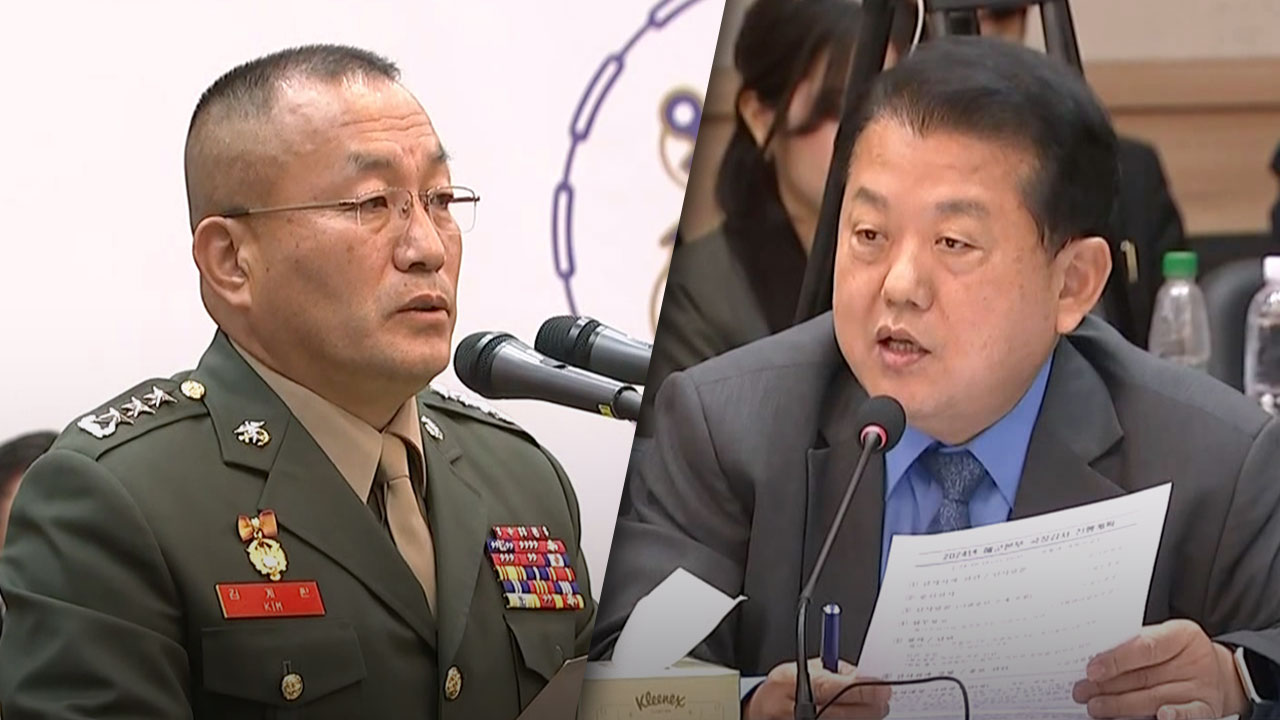 "윤석열 대통령에게 섭섭하지 않나?" 질의에‥김계환 바카라사이트 굿모닝 "답변드리지 않겠다"