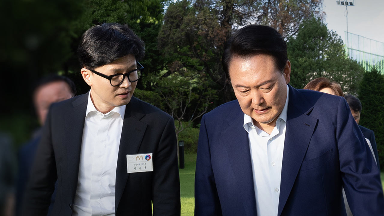 바카라사이트 벳페어 "윤-한, 21일 오후 독대 아닌 면담"