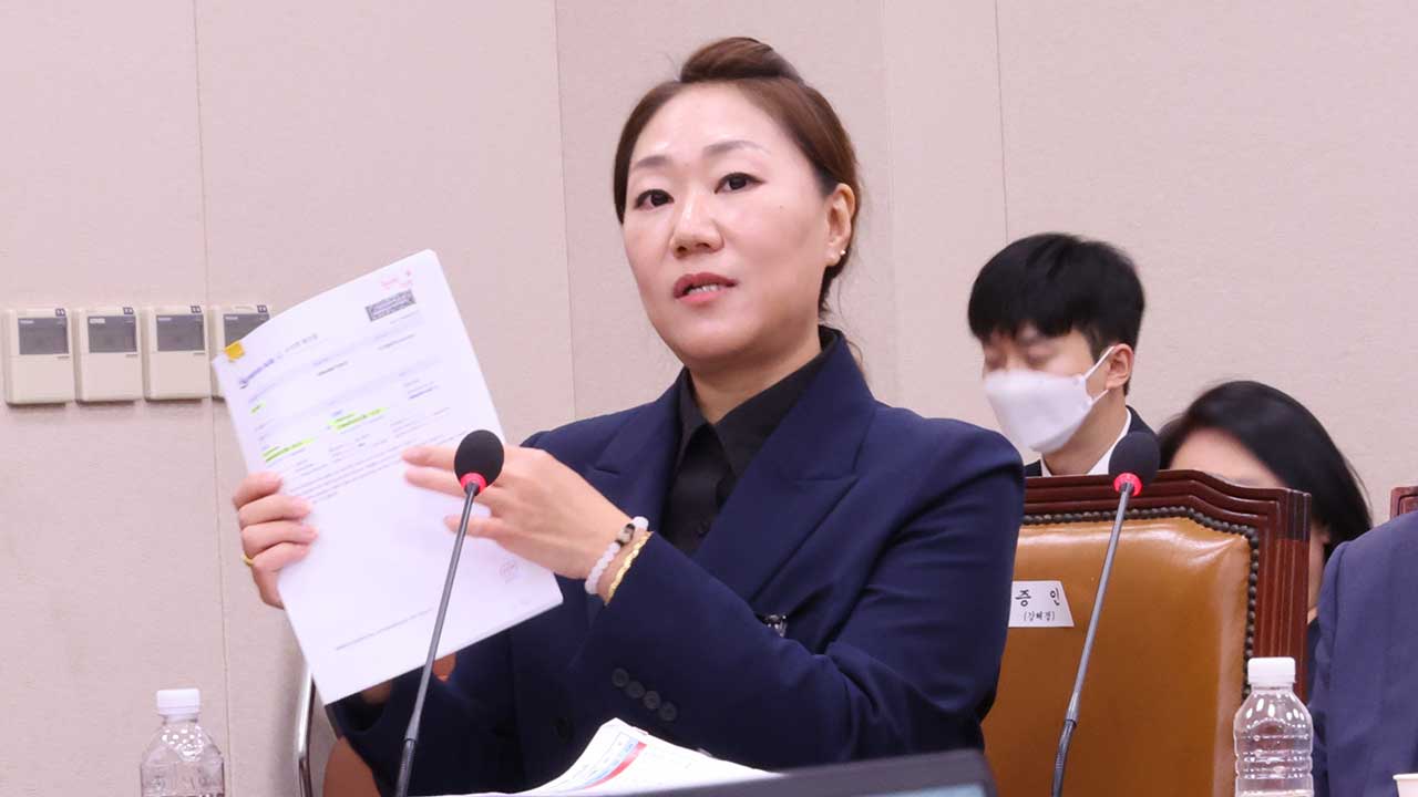 카지노 바카라 "명태균 연루 25명 명단, 오늘 안에 제출할 것"