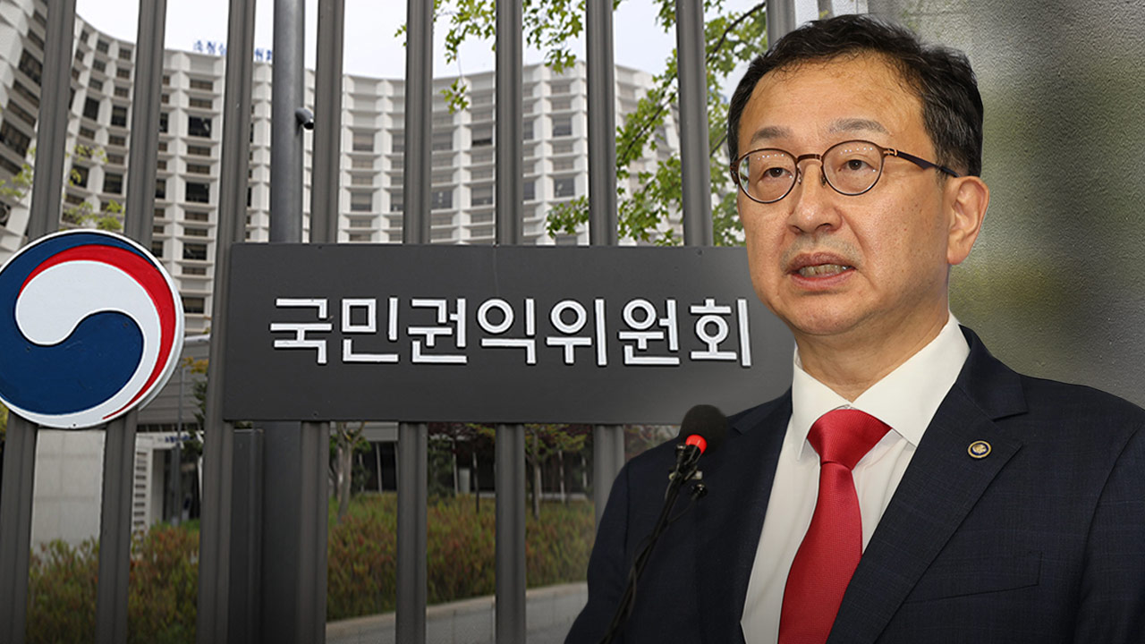 단독 김 여사 명품백 사건 종결 주도 권익위 부위원장 "전 세계가 K반부패 열광"  