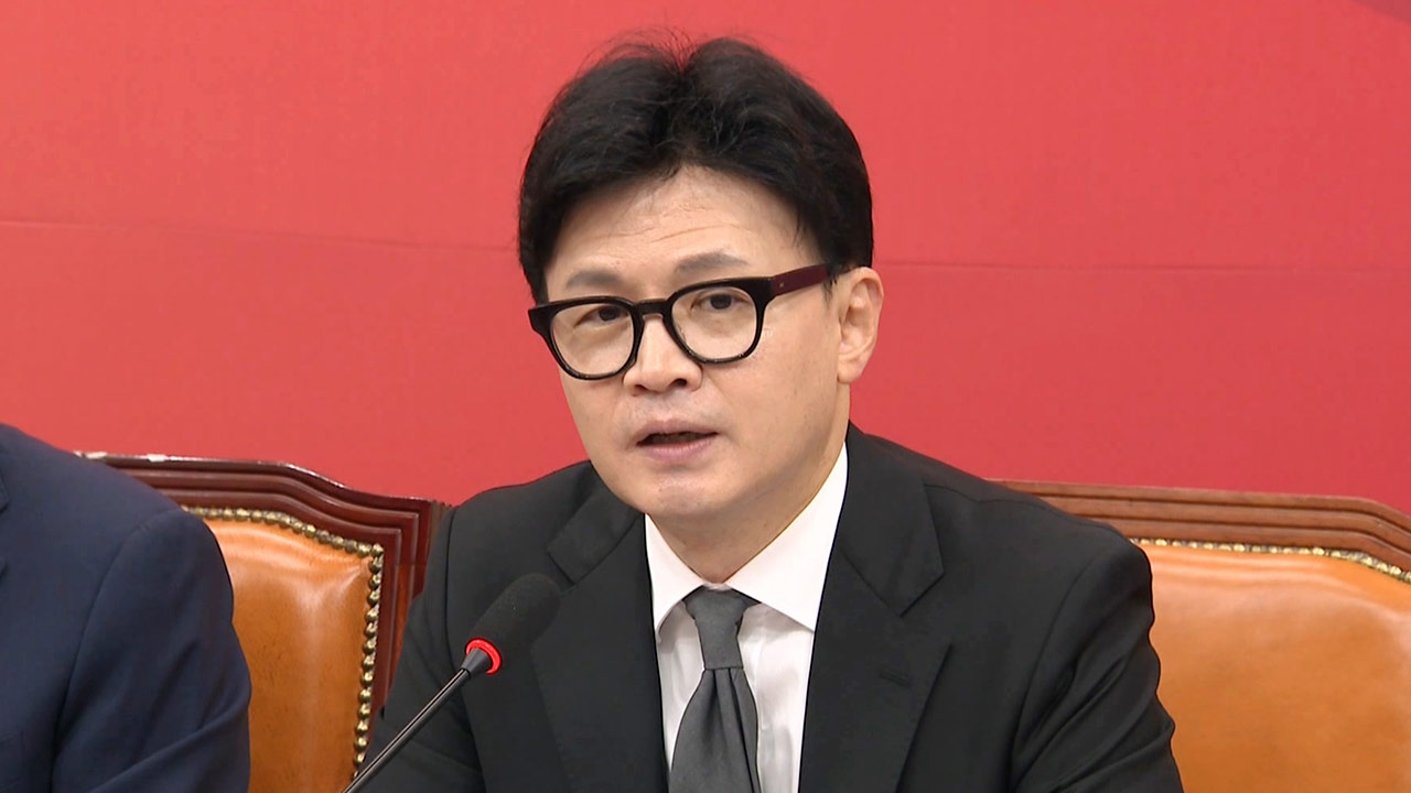 한동훈 "명태균, '살라미식'으로 던져‥당무 감사 통해 조치"