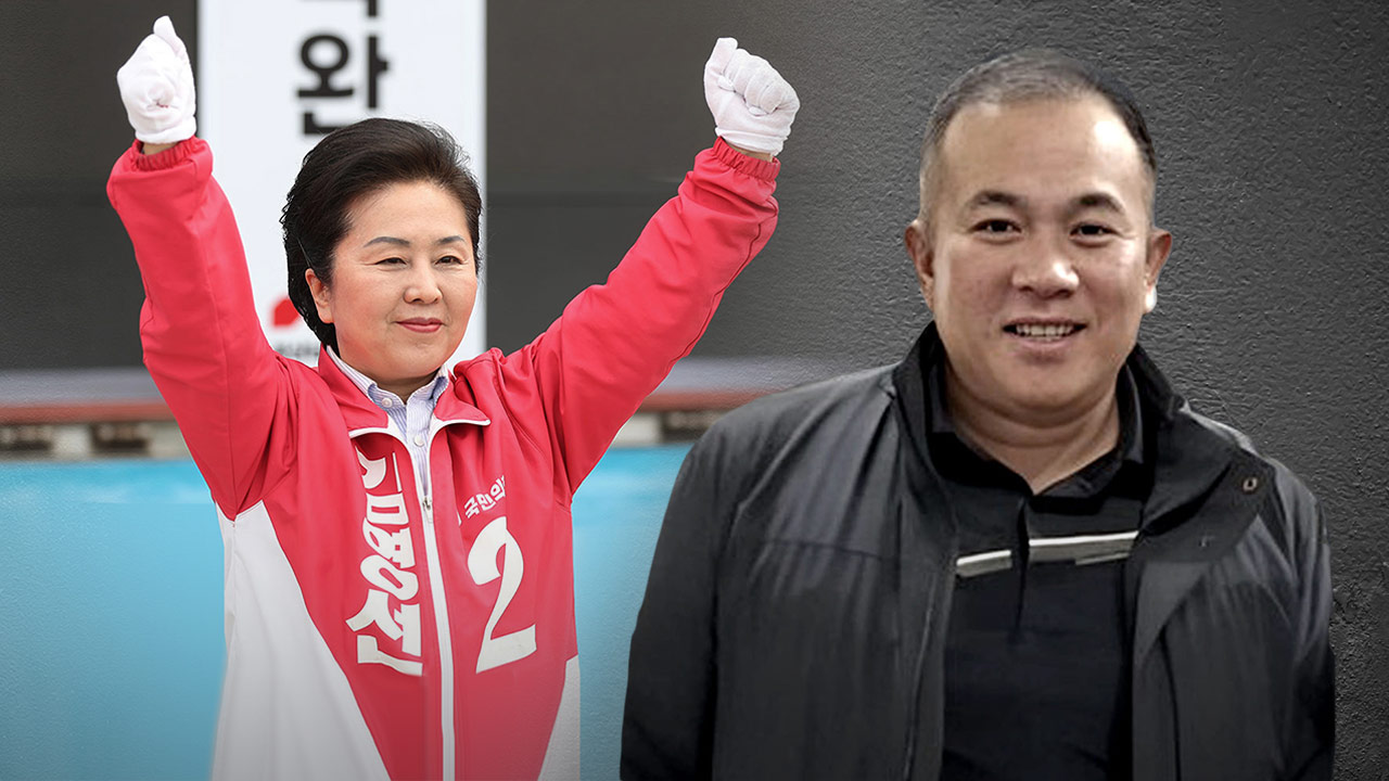 단독 김영선 "윤석열 돕느라 돈 대부분 써어쨌든 명태균 덕에 의원 됐잖아"